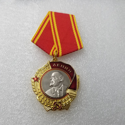 Superior Quality CCCP Orden Lenina USSR Order of Lenin Pre Soviet Union Military Medal Russia Military Decoration CCCP Person Go ► Photo 1/5