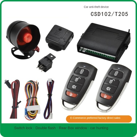 Car Alarm Vehicle System 1-Way Universal Protection Security System Keyless Entry Siren + 2 Remote Control Burglar ► Photo 1/6