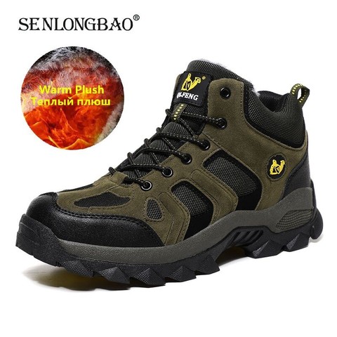 Brand Men Boots Warm Plush Snow Boots Outdoor Non-slip Hiking Boots High-top Waterproof Sneakers Men's Winter Boots Size 36-48 ► Photo 1/6