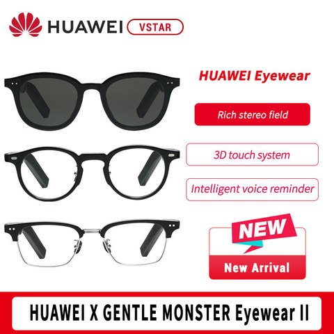 HUAWEI X GENTLE MONSTER Eyewear II SMART VERONA-01 HUAWEI Eyewear MYMA-01 LANG-01 HAVANA-01 KUBO-01 ► Photo 1/5