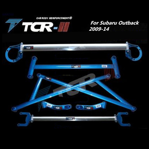 Anti-tilt rod For Subaru Outback 09-14 before the top bar balancing pole rod chassis reinforcement strengthen modification parts ► Photo 1/6