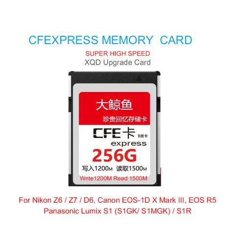 UTHAI C74 CFexpress Card CFE Memory Card For Nikon Z6 Z7 Canon R5 1DX3 Camera Memory Card XQD Upgrade Cards CFE Card Reader ► Photo 1/6