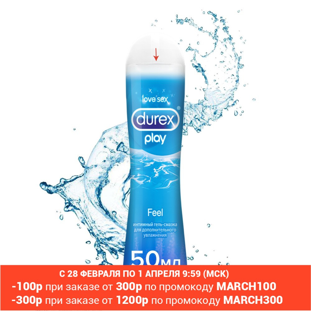goods for adults For sex Lubricant for sex Lubrication Sex lubricant Gel lubricant lubricant intimate Water-based lubricant lubricants and greases Durex Play feel (classic long action) 50 ml ► Photo 1/3