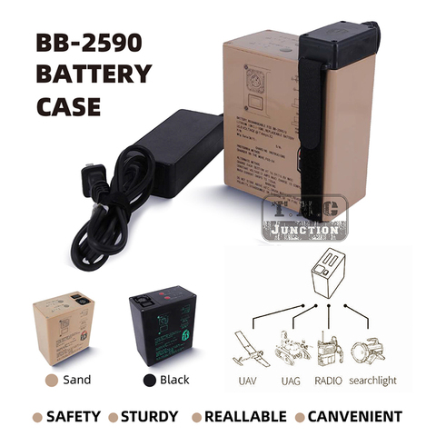 Tactical FCS BB-2590 Rechargeable Li-ion Battery Case Set For IROBOT Radio PRC LST MST AN/PLT-5 Battery Storage ► Photo 1/6