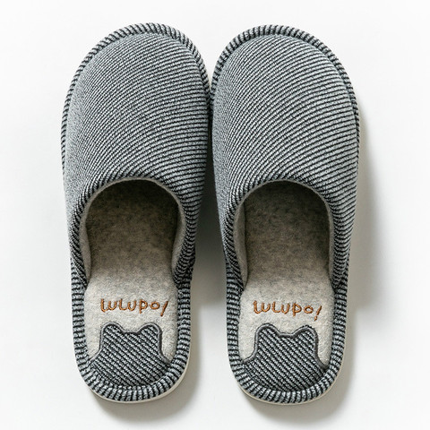 Male Autumn And Winter Slipper Stripe Print Household Cotton Shoes Men Home Indoor Soft Shoes Antiskid Simple Slipper Shoes ► Photo 1/6