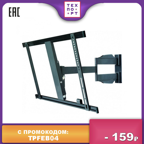 Projector Brackets Wader 267809 техпорт techport Consumer Electronics Home Audio Video Projects Accessories Bracket Project  Accessory  Electronic  WRB 313 bracket Universal VESA indicator from 40