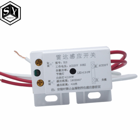 New 220V AC 50Hz Auto Infrared Sensor Switch PIR Microwave Radar Body Motion Sensor Module Adjustable For Time Distance Range ► Photo 1/6