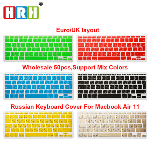 HRH 50pcs/Lot EU UK Russian Letter Alphabet Soft Silicone Keyboard Protector Flim Cover Skin For MacBook Air 11.6 Inch 11