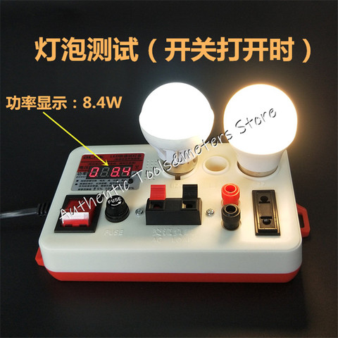 LED Lamp Bulb Light Voltage Power Quick Fast Tester for E27 B22 E14 Lamp Bulb Light Test Box with Sound Alarm ► Photo 1/6