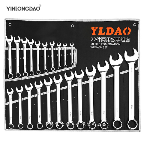 Box End Wrench Dual Head Double End Ring Spanner Deep Offset Ring 6- 32mm Hand Tool Set ► Photo 1/6