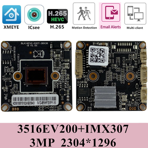 Sony IMX307+3516EV200 H.265 HD IP Camera Module Board 3MP Low illumination 2304*1296 ONVIF CMS XMEYE P2P RTSP Motion Detection ► Photo 1/6