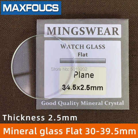 Flat  2.5mm Watch glass Round smooth mineral glass  diameter of  30mm ~ 39.5mm Watch parts accessories, 1 pieces ► Photo 1/6
