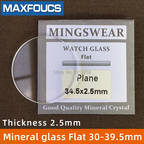 Flat  2.5mm Watch glass Round smooth mineral glass  diameter of  30mm ~ 39.5mm Watch parts accessories, 1 pieces ► Photo 1/6