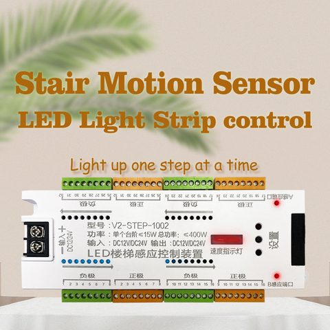 Stair LED Motion Sensor Light Strip 32 Channel Dimming Light Indoor Motion Night light 12V/24V Flexible LED Strip for Stairway ► Photo 1/6