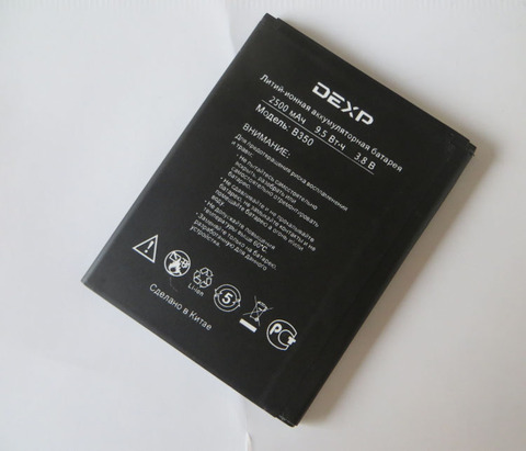 AZK New 2500mAh B350 Battery For DEXP Ixion B350 Mobile Phone High Quality Battery ► Photo 1/3