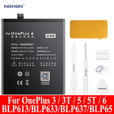 Nohon Battery For OnePlus 6 3 3T 5 5T 1+3 BLP613 A3001 BLP633 1+3T A3010 BLP637 1+5  A5001 1+5T A5010 BLP657 1+6 A6000 Batteries ► Photo 1/6