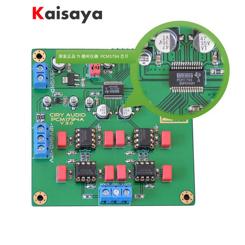 Free shipping new  HIFI PCM1794A decoding module 24Bit 192K for hifi amplifier F3-012 ► Photo 1/1