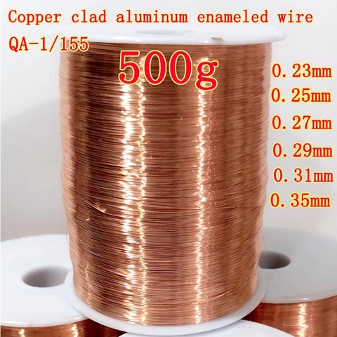 0.5KG/lot QA-1/155 Direct-Welded Copper-clad Aluminum Enameled Wire Polyurethane CCA Enamelled Wire 0.13-1.20 Enamelled CCA Wire ► Photo 1/2