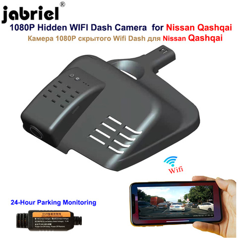 Jabriel 1080P Hidden Wifi Dash camera car dvr rear camera for Nissan qashqai j10 j11 j12 2015 2016 2017 2022 ► Photo 1/3