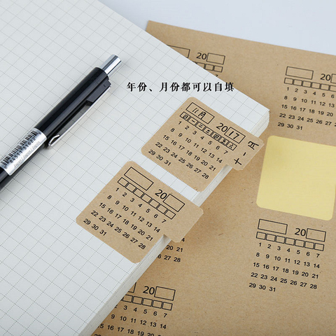 2sheets Kraft Paper Calendar Index Sticker Universal Handwritten Calendar Note Bookmark Planner Schedule Agenda Decorative Label ► Photo 1/6