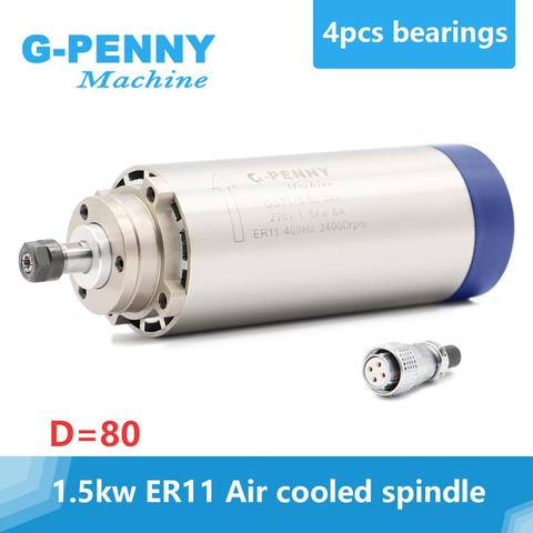 New arrival! 1.5kw ER11 air cooled spindle 80mm diameter 4 pcs bearings 24000rpm air cooling CNC milling spindle accuracy 0.01mm ► Photo 1/6