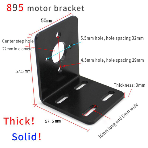 Carbon steel 895 motor seat 775 795 motor mounting bracket L-type motor bracket mount ► Photo 1/5