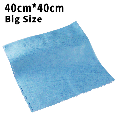 40x40cm Big Size Microfiber Cloth Lens Screen Camera Lenses Glasses Cleaner for Eye Glasses Wipe Sunglasses Duster Jewelry Large ► Photo 1/6