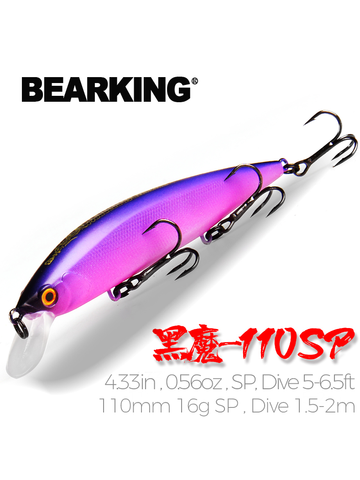 BEARKING 110mm 16g Hot fishing tackle A+ tungsten system fishing lures minnow bait suspending  bait 16colors for choose ► Photo 1/6