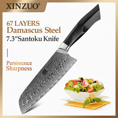 XINZUO 7.3'' inches Santoku Knife Damascus Steel Pro Kitchen Knives Stainless Steel Best  Japanese Chef Knife with G10 Handle ► Photo 1/1