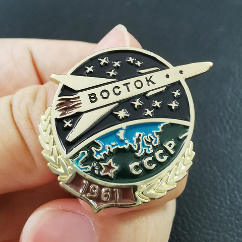 Soviet Spaceship Boctok Brooch Yuri Gagarin CCCP Cosmonautics Day 1961 Eanmel Pin Space Rockets Launch Accessory ► Photo 1/2