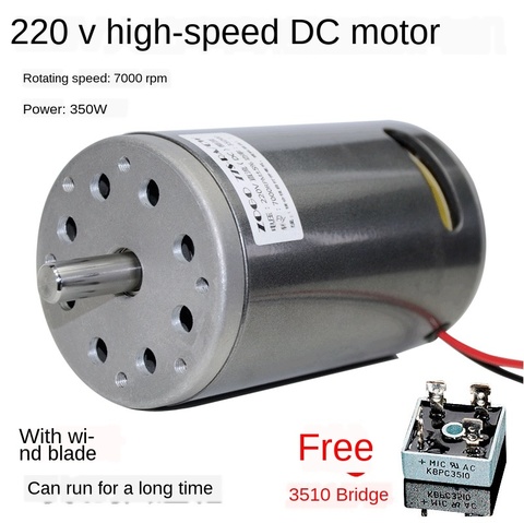 DC 220V 300W 350W 680W 7000rpm High speed double ball bearing with fan belt machine Bead motor motor to send bridge ► Photo 1/5