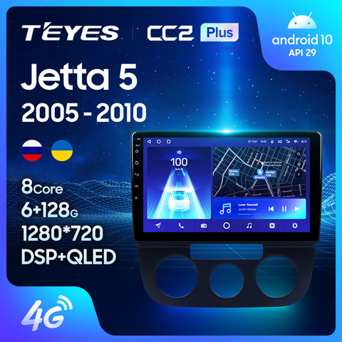 TEYES CC2L CC2 Plus For Volkswagen Jetta 5 2005 - 2010 Car Radio Multimedia Video Player Navigation GPS Android No 2din 2 din dvd ► Photo 1/6