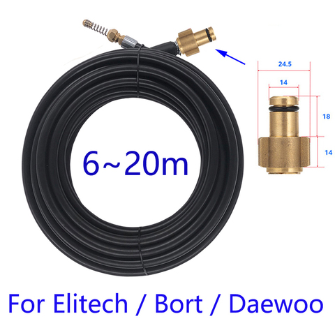 Pressure Washer Sewer Drain Jet Water Cleaning Hose Pipeline Sewage dredge Hose for Elitech Bort Daewoo Patriot Pressure Washer ► Photo 1/6