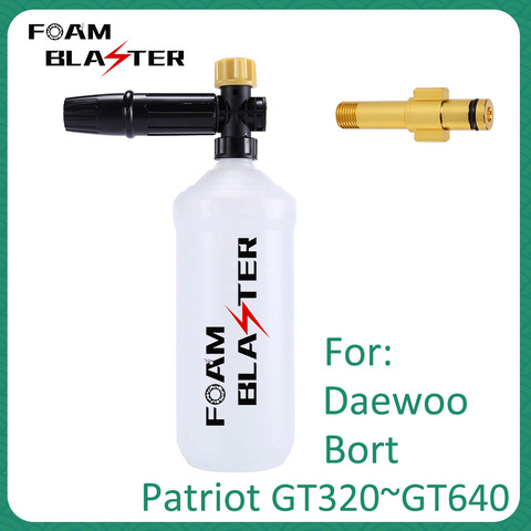 Snow Foam Lance Snow Foam Cleaner foam gun nozzle Car foam Wash Soap Shampoo Sprayer for Daewoo Bort Patriot Pressure Washer ► Photo 1/6