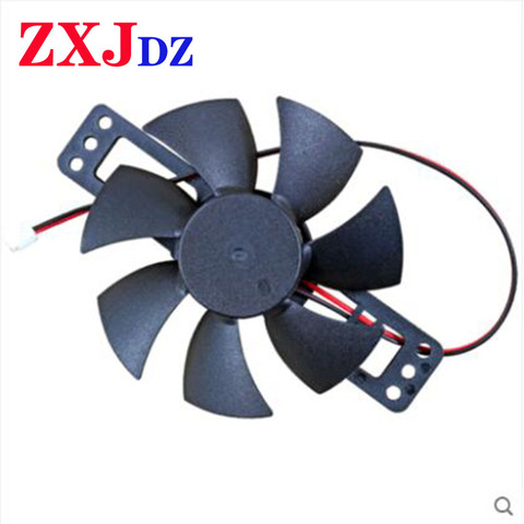 Small section new induction cooker 85mm 18V cooling fan induction cooker fan ► Photo 1/4