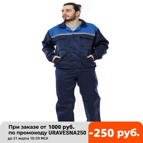 Semi-overalls working (TC. Mixed, 210), Green KMF pk002 uniform, overalls, work clothes, special ► Photo 1/6