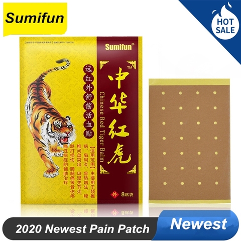 64 Pcs / 8 Bags Pain Patch Chinese Plaster Tiger Balm Plaster 7x10 CM Breathable Knee Joint Pain Relief Body Massage Heath Care ► Photo 1/6