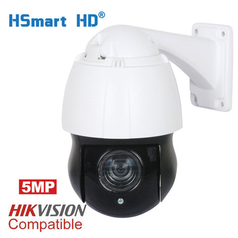 POE 5MP PTZ IP Camera Outdoor Network Onvif Speed Dome 36X Zoom Lens PTZ Camera CCTV 150m IR Compatible with Hikvision NVR ► Photo 1/6