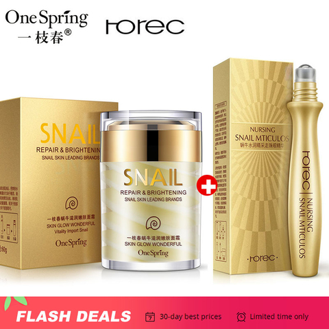 OneSping Face Cream Snail Cream Whitening Cream Aloe Vera Gel Eye Serum eye bags Anti Wrinkle Rorec Korean Face Care Cosmetics ► Photo 1/5