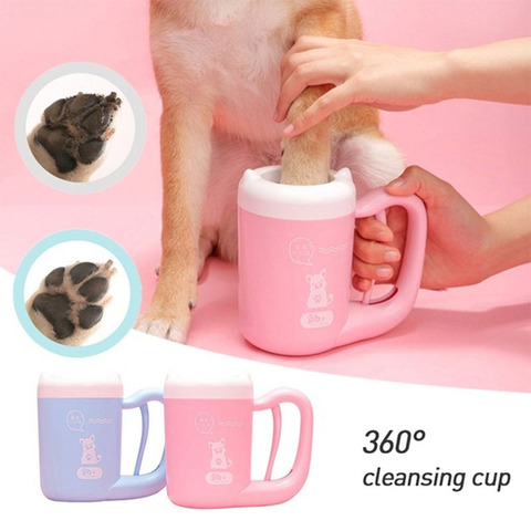 Outdoor portable pet dog paw cleaner cup soft silicone foot washer clean dog paws one click manual quick feet wash cleaner ► Photo 1/6