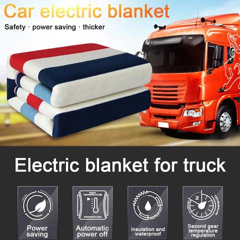  Car Flannel Electric Heated Travel Throw Blanket 12V 24V Fast Heating Blanket Flannel Washable For Train Car Rear Cushion ► Photo 1/1