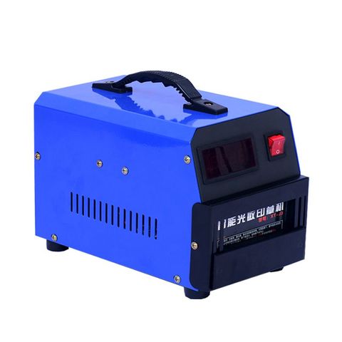 Photosensitive Stamping Machine Digital Exposure Flash Lamps Small Stamp Machine For Business Seals Making Seal ► Photo 1/6
