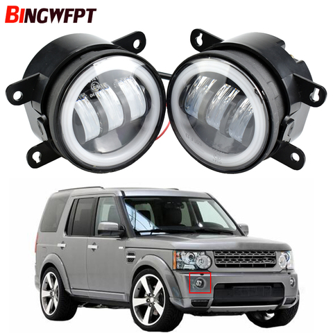 For Land Rover Discovery 4 LR4 SUV (LA) Closed Off-Road Vehicle 2010-2013 Car 4000LM LED Fog Light Angel Eye DRL 12V ► Photo 1/6