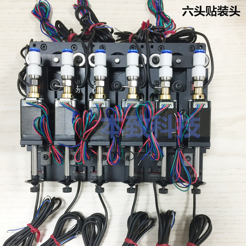 BT600 SMT DIY Head Nema8 hollow shaft stepper for pick place Double head ► Photo 1/1