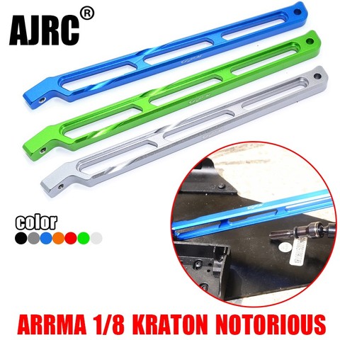 ARRMA 1/8 KRATON OUTCAST/NOTORIOUS 6S aluminum alloy rear support rod ARRMA-AR320446 ► Photo 1/6