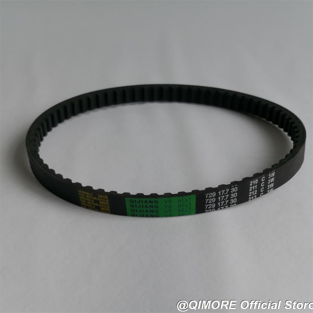 CVT Drive Belt 729-17.7-30 For GY6 Scooters, ATVs, Go-Karts - 50cc, 125cc, 150cc Kevlar