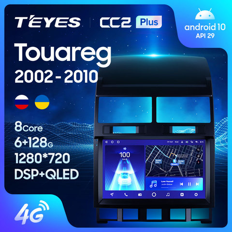 TEYES CC2L CC2 Plus For Volkswagen Touareg GP 2002 - 2010 Car Radio Multimedia Video Player Navigation GPS Android No 2din 2 din dvd ► Photo 1/6