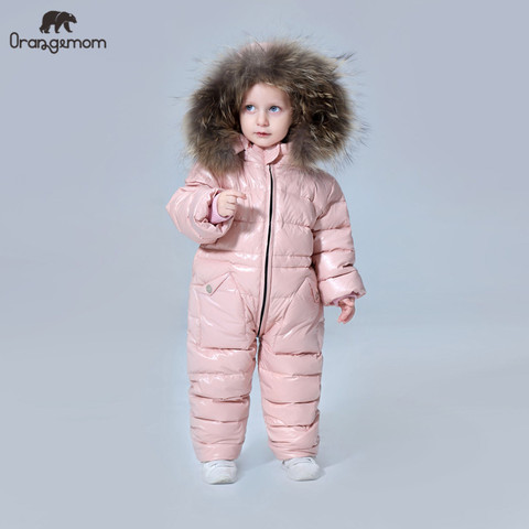 Cheap degree Russian winter children's clothing down jacket boys outerwear coats , thicken Waterproof snowsuits  Girls  Clothing ► Photo 1/6