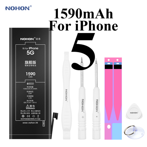 NOHON Li-polymer Battery for Apple iPhone 5 iPhone5 Real High Capacity 3.8V 1590mAh Lithium Replacement  Battery With Free Tools ► Photo 1/5