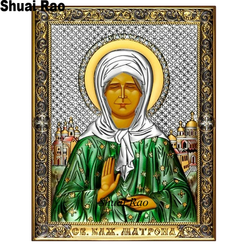 New 5d diamond painting portrait diy Diamond Embroidery Blind Saint Matron icon Cross Stitch Religious gift,arts and crafts ► Photo 1/6